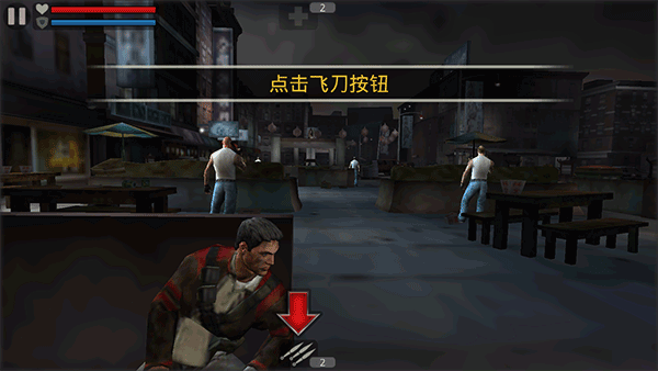 杀手2影子阴谋修复版