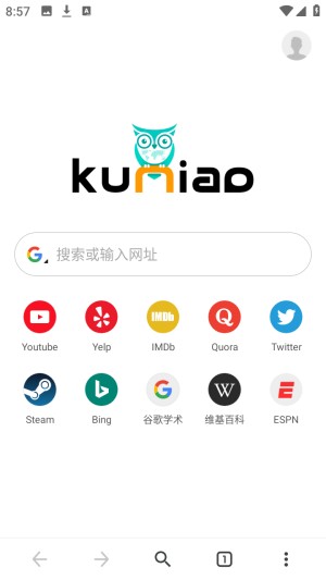 酷鸟浏览器手机版