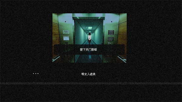内特手势汉化版