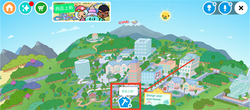 托卡世界更新自建房