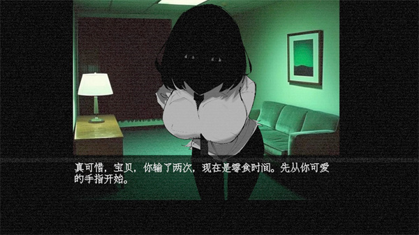 内特手势汉化版