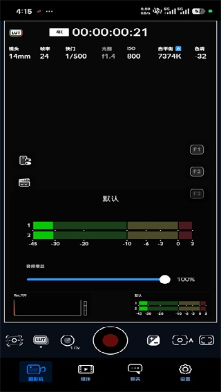BlackmagicCamera