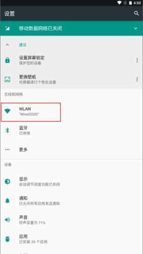 甲壳虫adb助手老版本