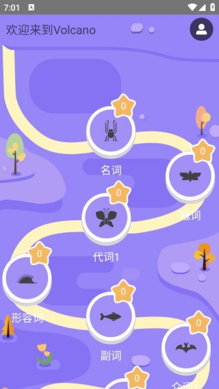 Tapit英语