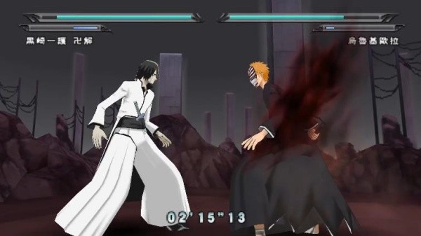 死神魂之热斗7汉化版