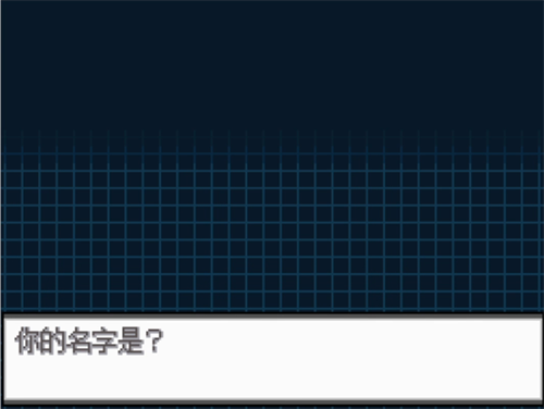 口袋妖怪黑白手机版