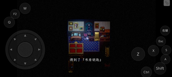 狂父重制版