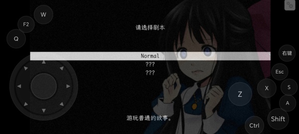 狂父重制版