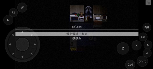 狂父重制版