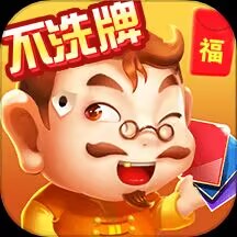 国民斗地主赚钱版