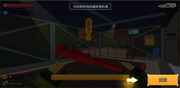 像素战斗僵尸突袭无限钞票版