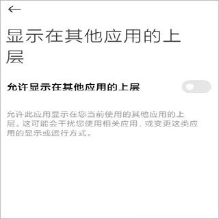MuvizEdge息屏表盘