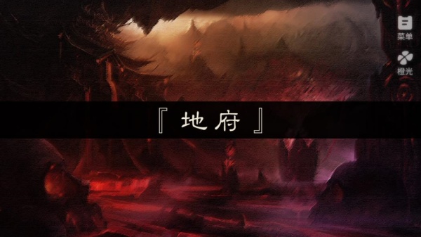 连心诀之情笺