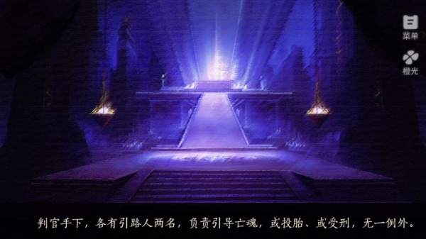 连心诀之情笺