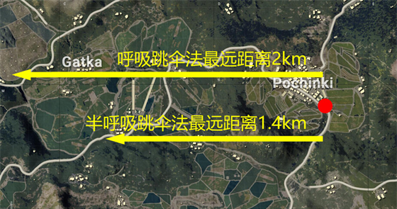 绝地求生2023轻量版