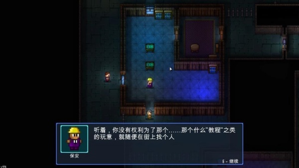 Streets of Rogue手机版