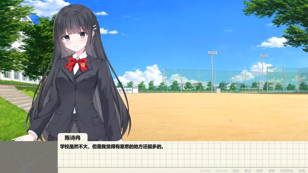 重制十七岁