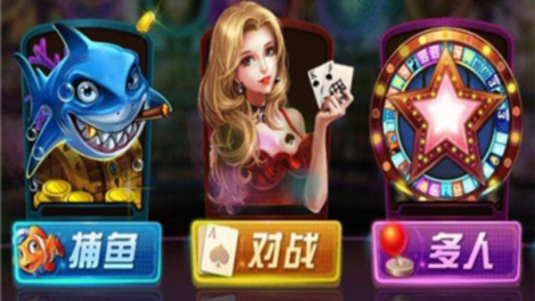 六狮王朝免费单机版