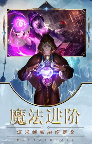 无尽暗黑