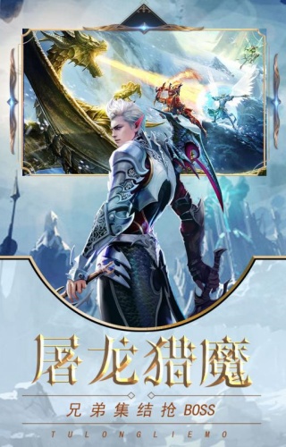 无尽暗黑