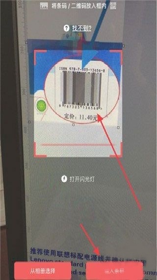 互动作业最新版