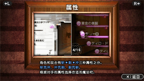 魔法少女小圆国际服