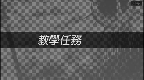 梦魇骑士团