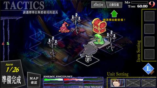 梦魇骑士团