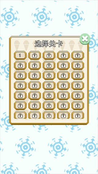 坏蛋冰激凌无敌版