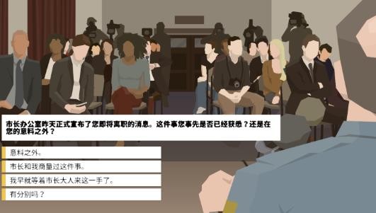 这是警察