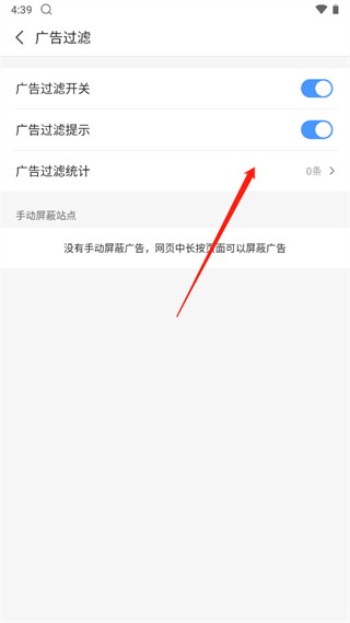 2345浏览器旧版本