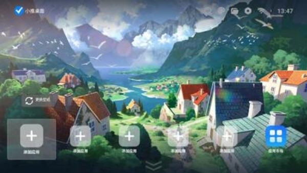小推桌面tv版