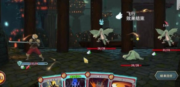 SlayTheSpire