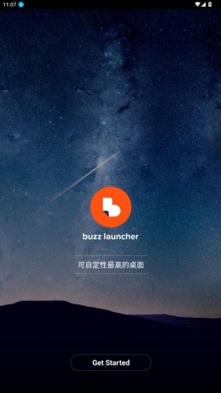 Buzz桌面中文版