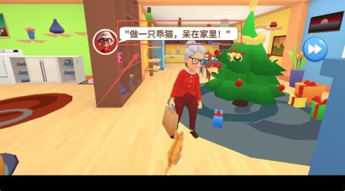 猫咪养成计划手机版