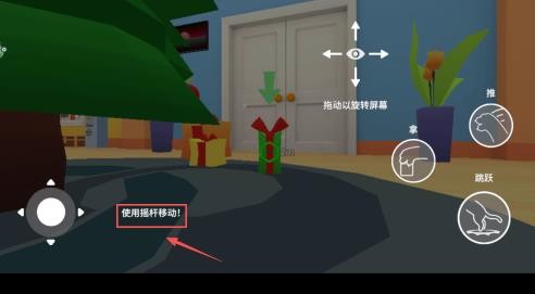 猫咪养成计划手机版