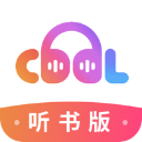酷我畅听车机版