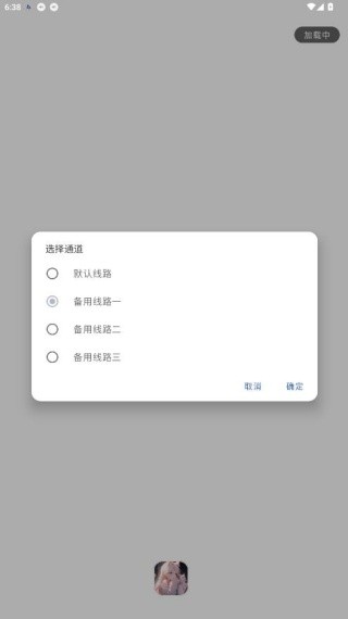 花若资源库
