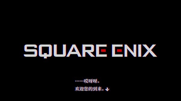 本所七大不可思议汉化版