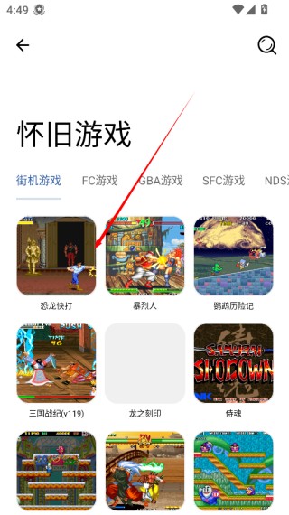 花若资源库