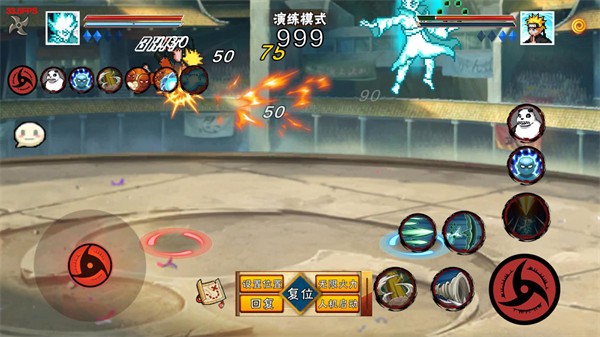 像素火影创立柱间