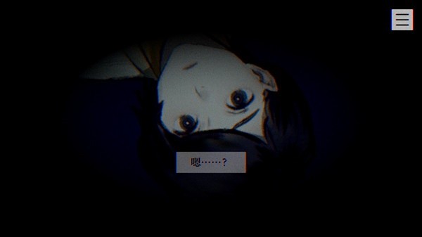 本所七大不可思议汉化版