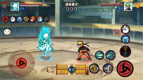 像素火影创立柱间