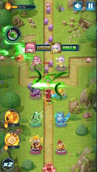 塔防精灵原版