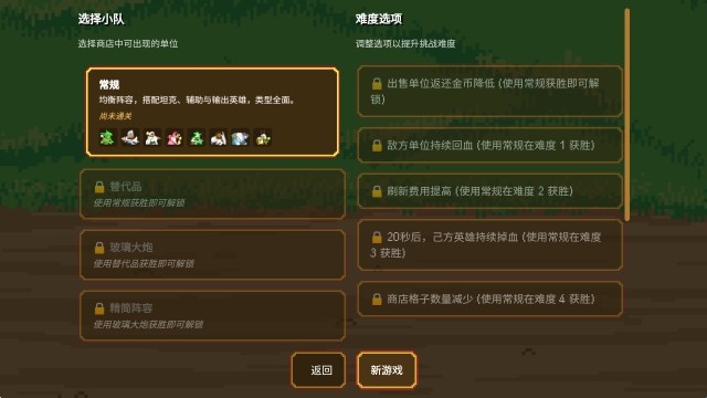 些许人亡