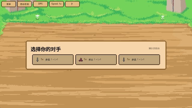 些许人亡