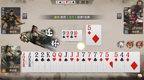三国百将牌