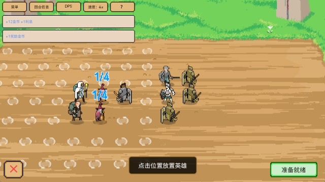 些许人亡