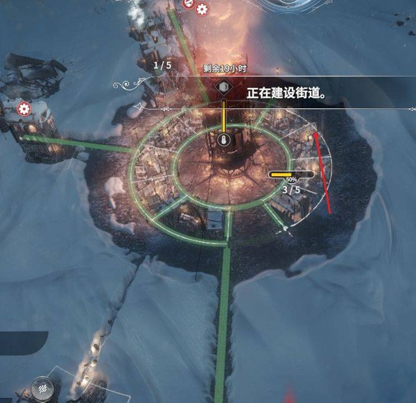 冰汽时代手机版
