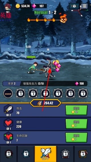 火柴人恶魔城之战
